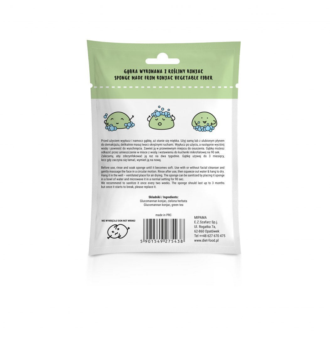Konjac Face Sponge-1